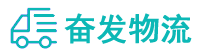 中山到中山物流公司